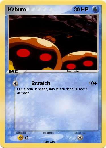 Pokemon Kabuto