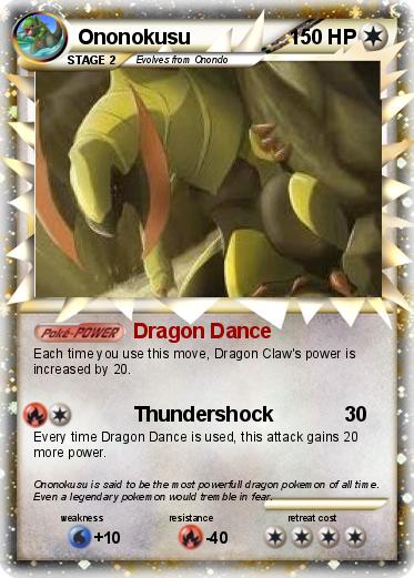 Pokemon Ononokusu