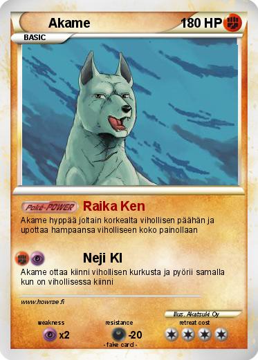 Pokemon Akame