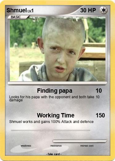 Pokemon Shmuel
