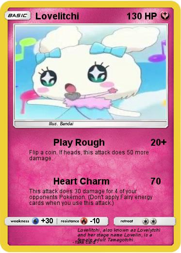 Pokemon Lovelitchi