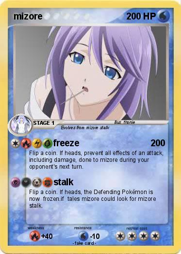 Pokemon mizore