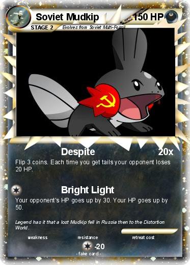 Pokemon Soviet Mudkip