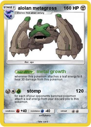 Pokemon alolan metagross