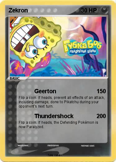 Pokemon Zekron