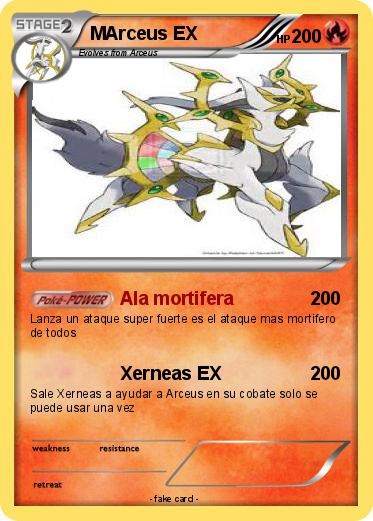 Pokemon MArceus EX