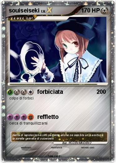 Pokemon souiseiseki