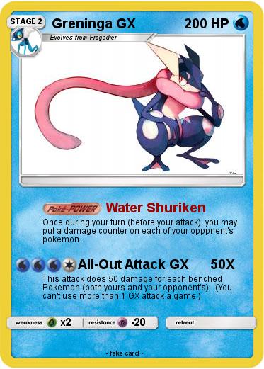 Pokemon Greninga GX