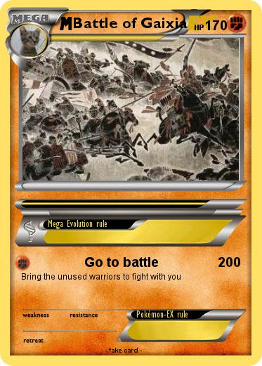 Pokemon Battle of Gaixia