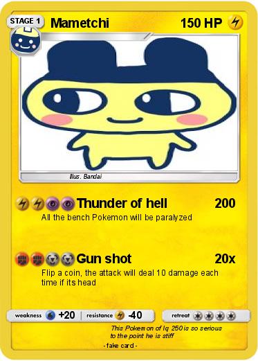 Pokemon Mametchi