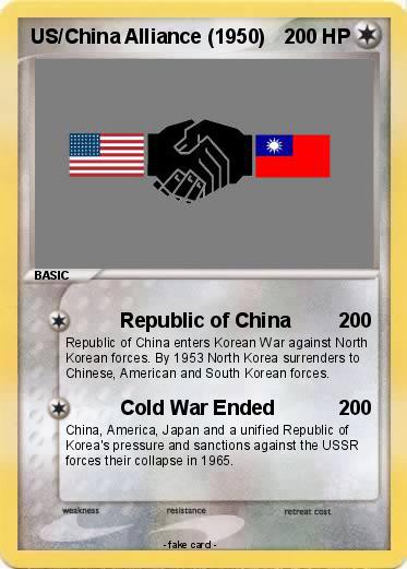 Pokemon US/China Alliance (1950)