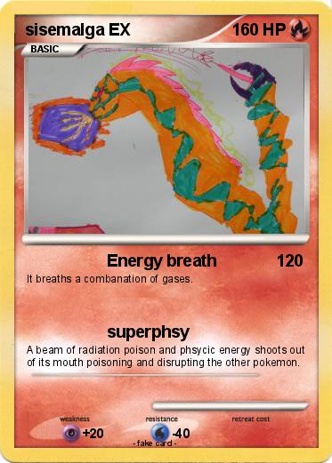 Pokemon sisemalga EX