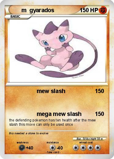 Pokemon m  gyarados