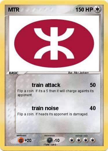 Pokemon MTR