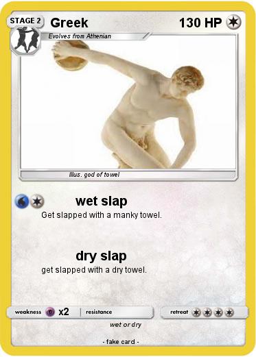 Pokemon Greek