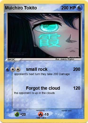 Pokemon Muichiro Tokito