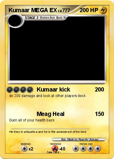 Pokemon Kumaar MEGA EX