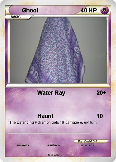 Pokemon Ghool