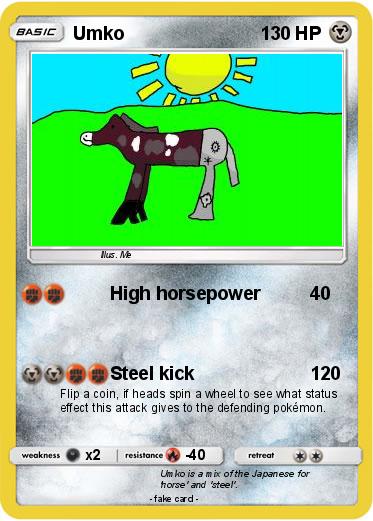 Pokemon Umko