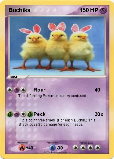 Pokemon Buchiks