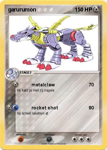 Pokemon garurumon