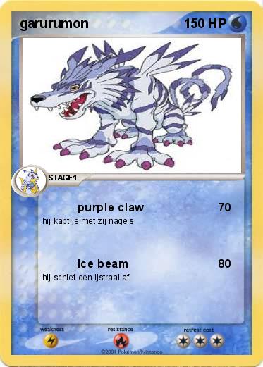 Pokemon garurumon