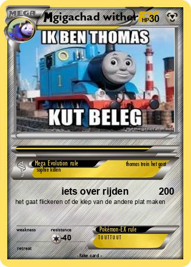 Pokemon gigachad wither