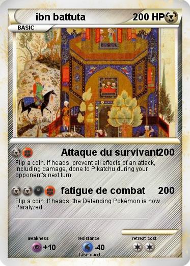 Pokemon ibn battuta