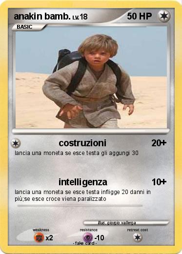Pokemon anakin bamb.