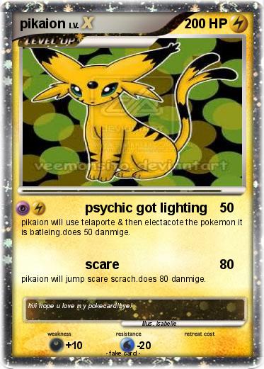 Pokemon pikaion