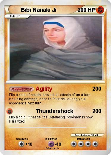 Pokemon Bibi Nanaki Ji