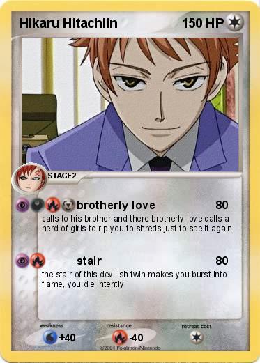 Pokemon Hikaru Hitachiin