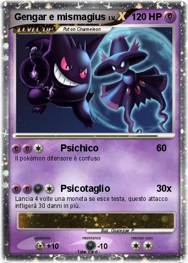 Pokemon Gengar e mismagius