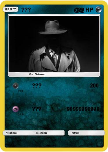 Pokemon ???                             @@