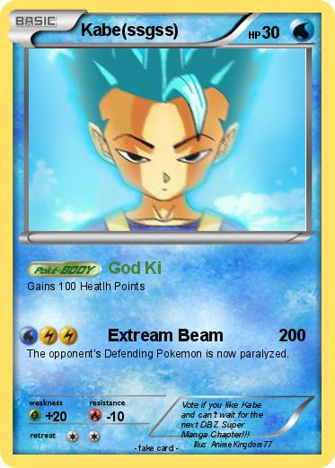 Pokemon Kabe(ssgss)