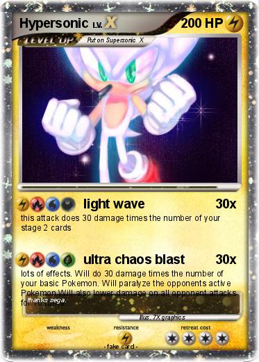 Pokemon Hypersonic