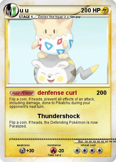 Pokemon u u