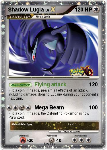 Pokemon Shadow Lugia