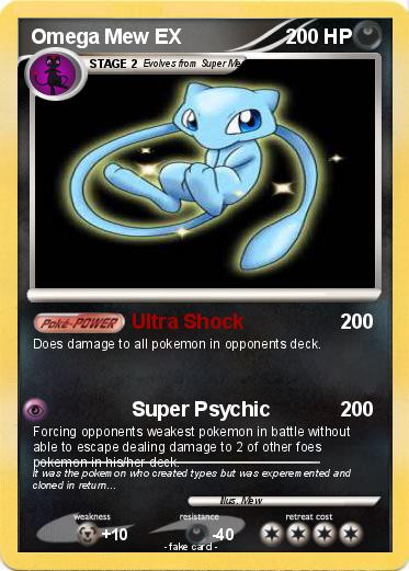 Pokemon Omega Mew EX