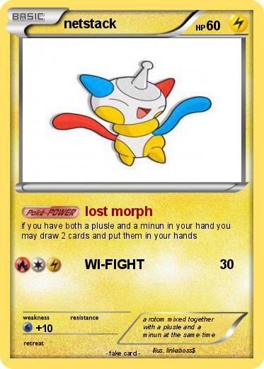Pokemon netstack
