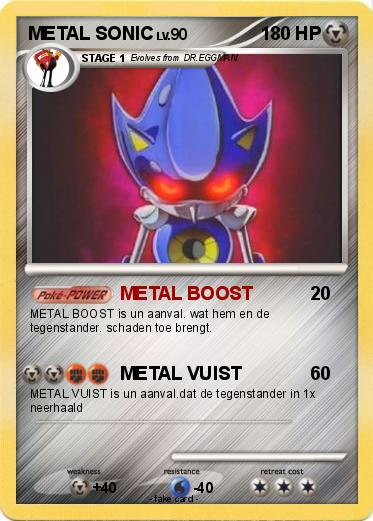 Pokemon METAL SONIC