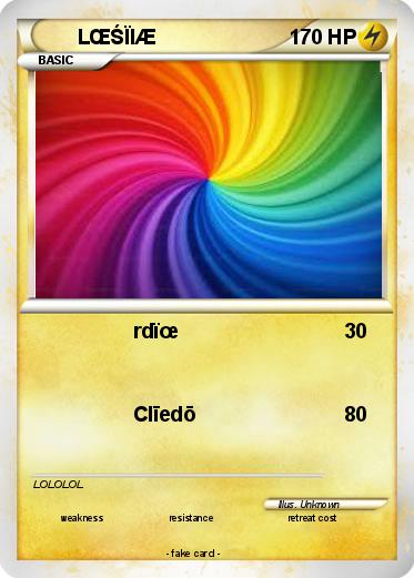 Pokemon LŒŚÏIÆ