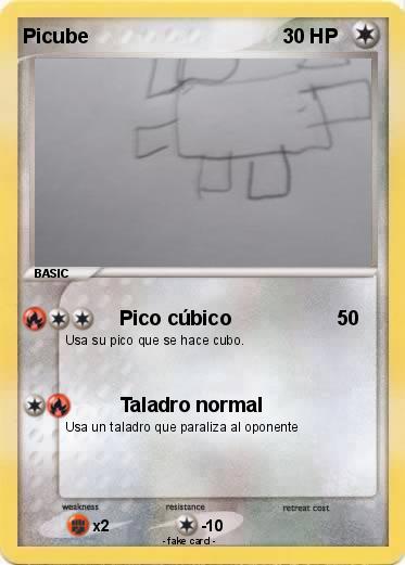 Pokemon Picube