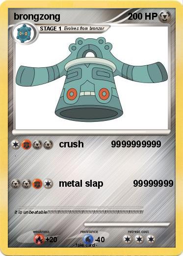 Pokemon brongzong