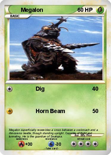 Pokemon Megalon