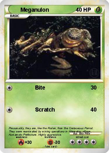 Pokemon Meganulon