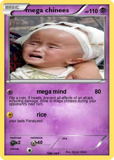 Pokemon mega chinees