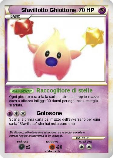 Pokemon Sfavillotto Ghiottone