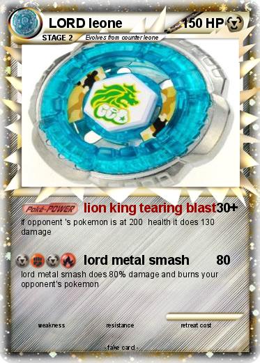 Pokemon LORD leone