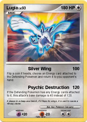Pokemon Lugia